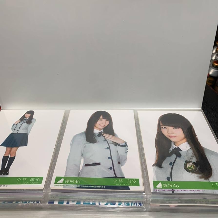 欅坂46(小林由依)生写真セット67枚 欅坂46(小林由依)生写真セット67枚